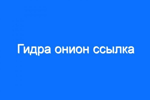 Kraken 12 at что это