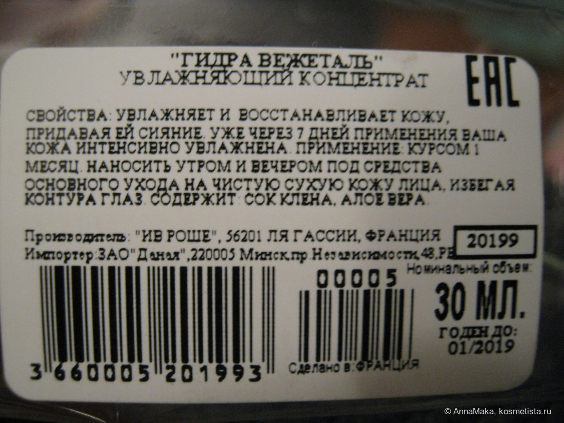 Где взять ссылку на кракен kraken014 com