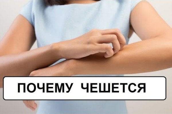 Ссылка на кракен зеркало