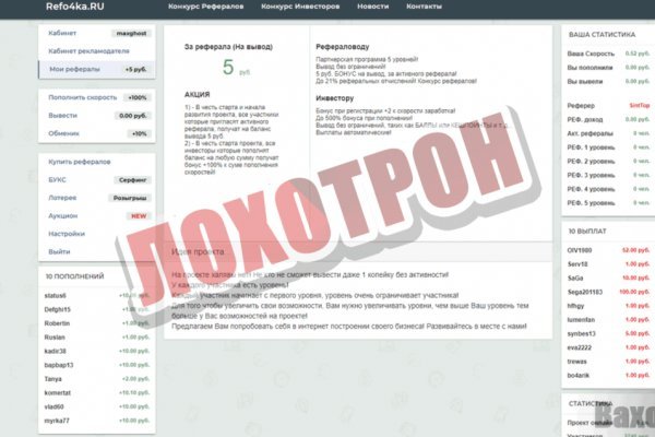 Kraken сайт krakens15 at