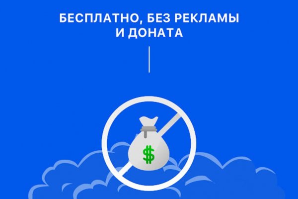 Кракен почему не заходит