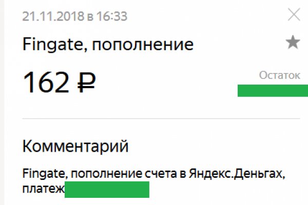 Kraken магазин kraken clear com