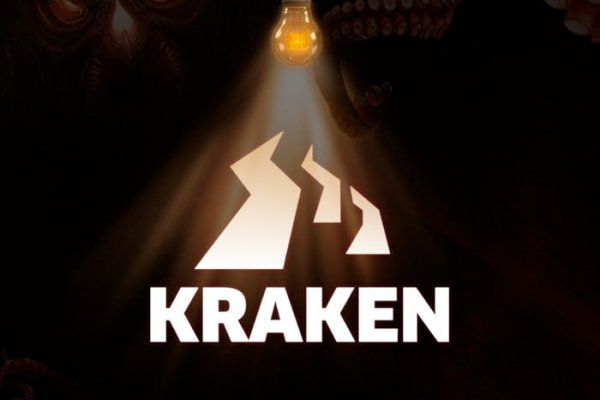 Kraken marketplace