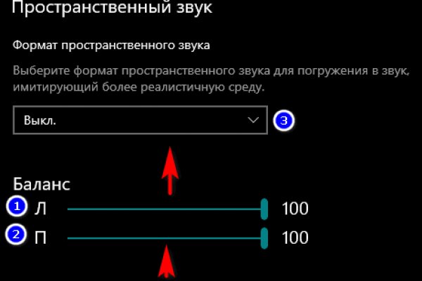 Не получается зайти на кракен