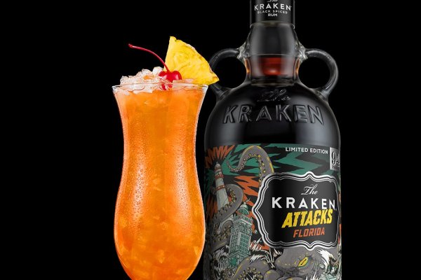 Kraken 15at сайт