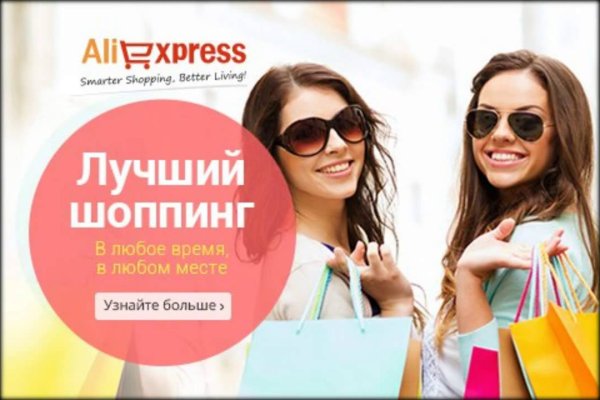Доступ кракен
