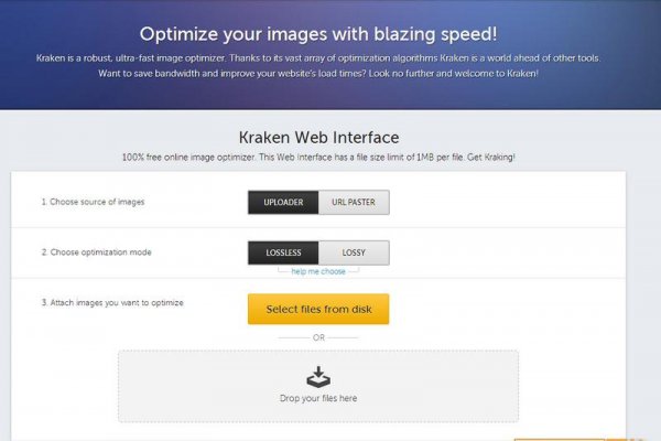 Kraken cc зеркало kr2web in