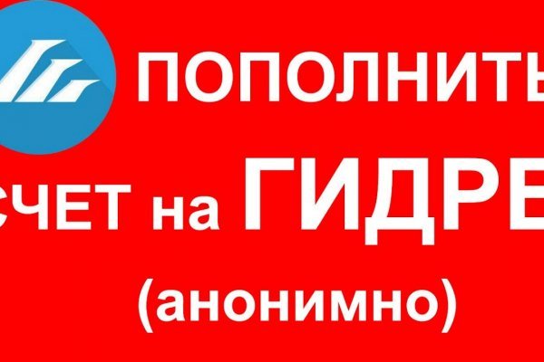 Kraken zerkalo официальный сайт