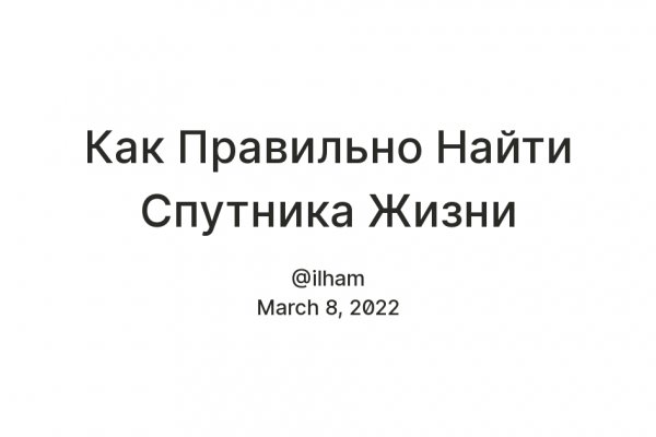 2krn cc