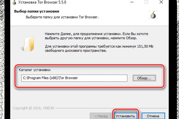 Kraken https
