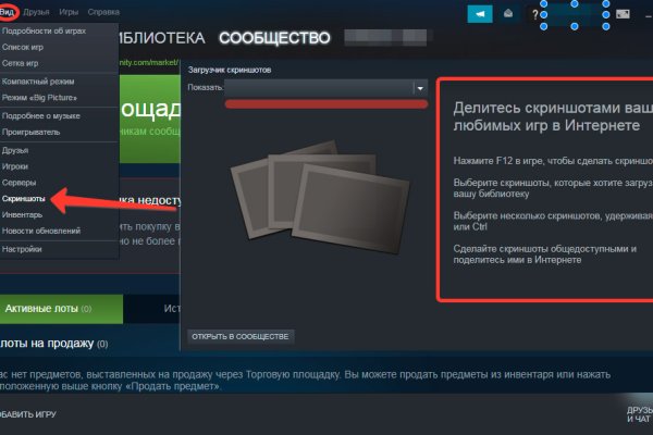 Что такое kraken 2krn cc