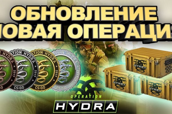 Кракен зайти зеркало